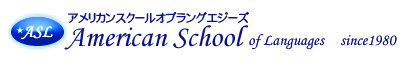 American School of Languages